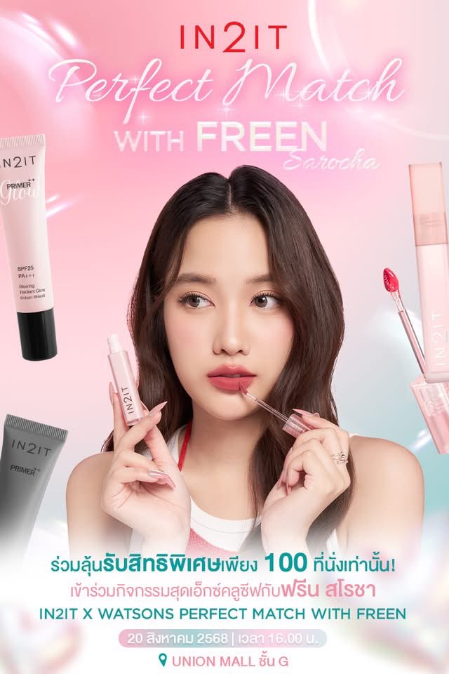 bee_nidarat_'s tweet image. ลุ้นลัคกี้แฟนกันได้3งานนะคะ
Jo malone
Blackmores
in2it
#srchafreen #FreenSarocha