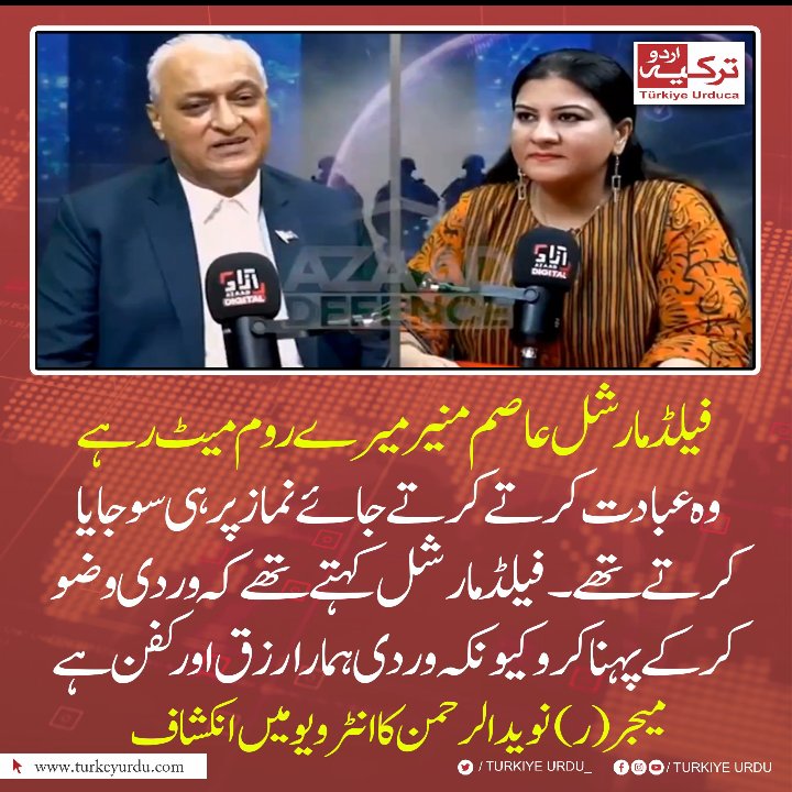 Abassi3343's tweet image. آپ صرف سبحان الله کہہ دیں
اس کی اگلی قسط میں قرآن کی آیت بھی آ جائے گی
