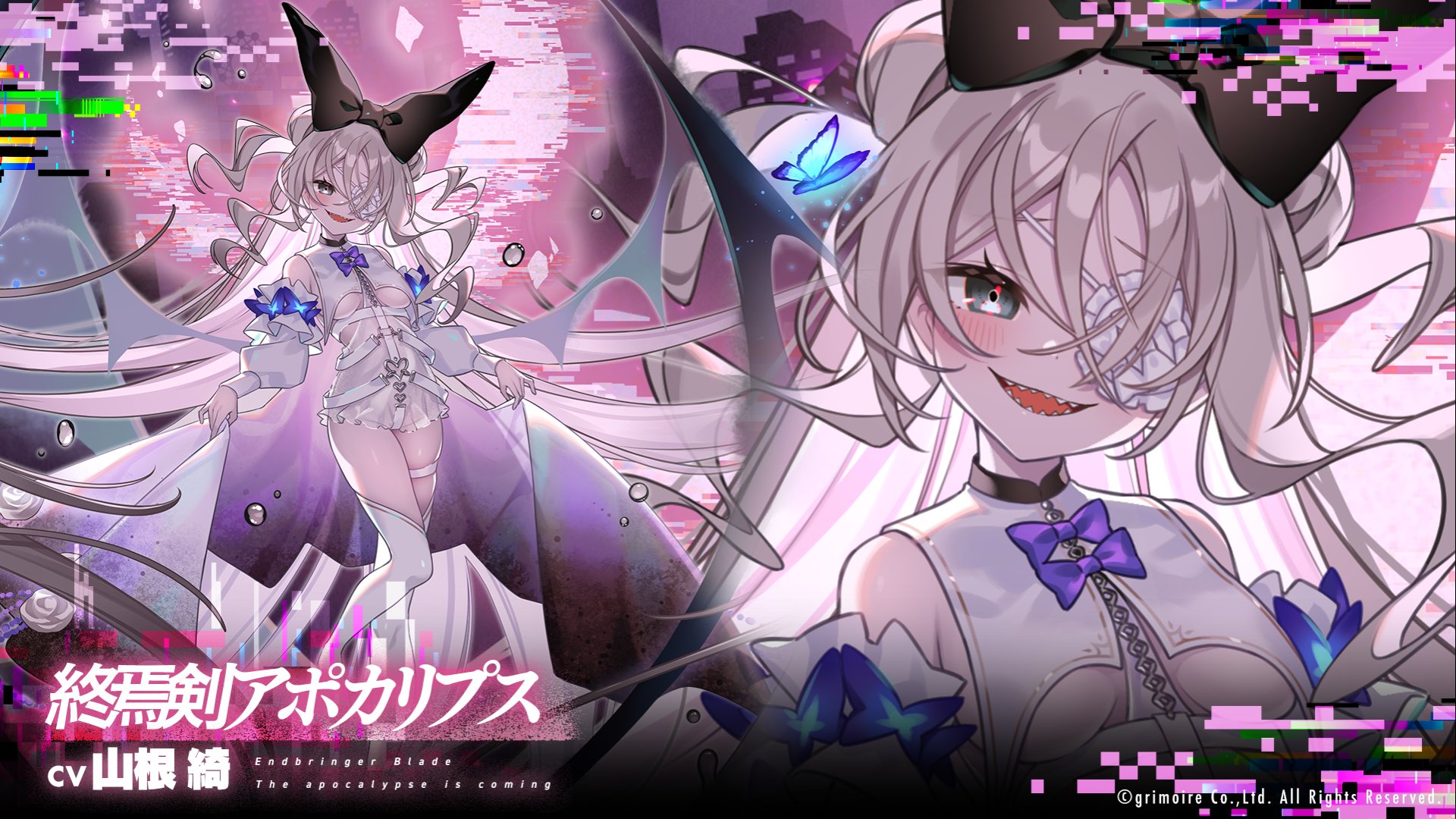 公式】ブレイブソード×ブレイズソウル on X: 