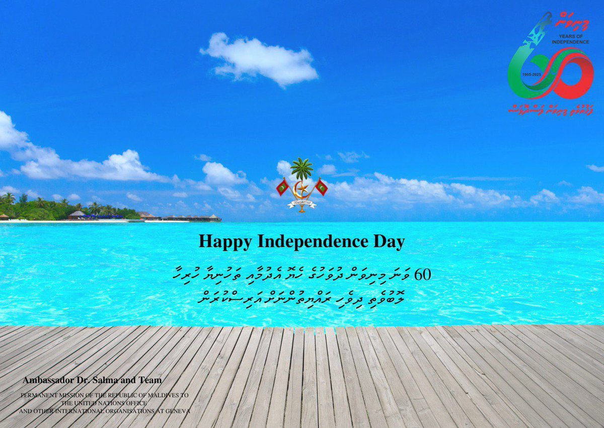 Maldives Mission GVA (@mdvingeneva) on Twitter photo 
