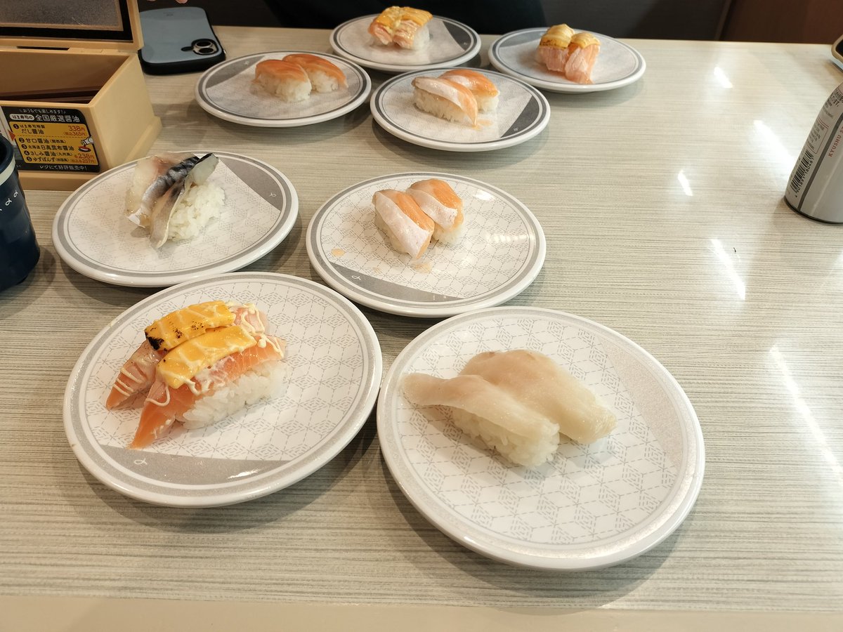 tillrazbio's tweet image. 久々のはま！