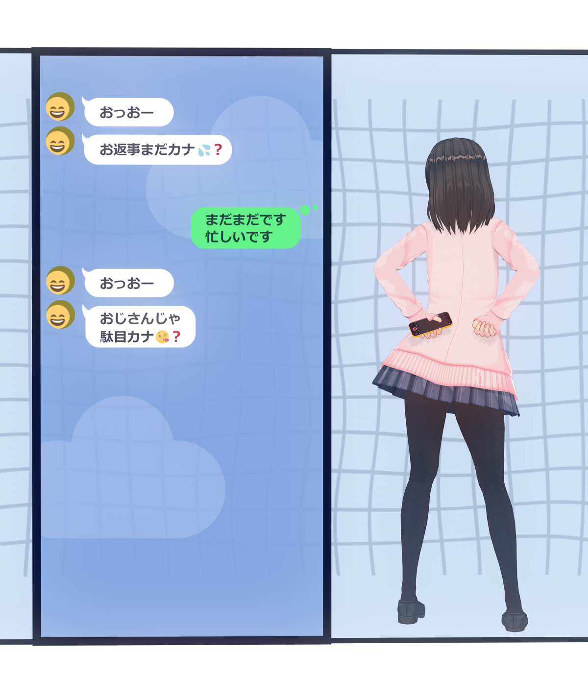 ʕ•̀ω•́ʔ✧くま様オーダー専用ページ ♡様オーダーページ〜 - メルカリ