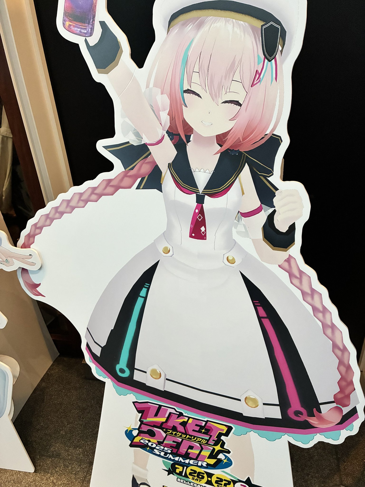 さくららん on X: 