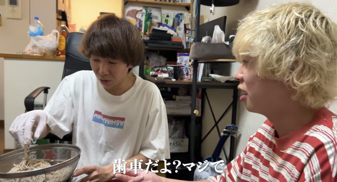 ニートと居候とたかさき Random Text T サイン付 ニートと居候とたかさき サイン入り （ニートと居候とたかさき