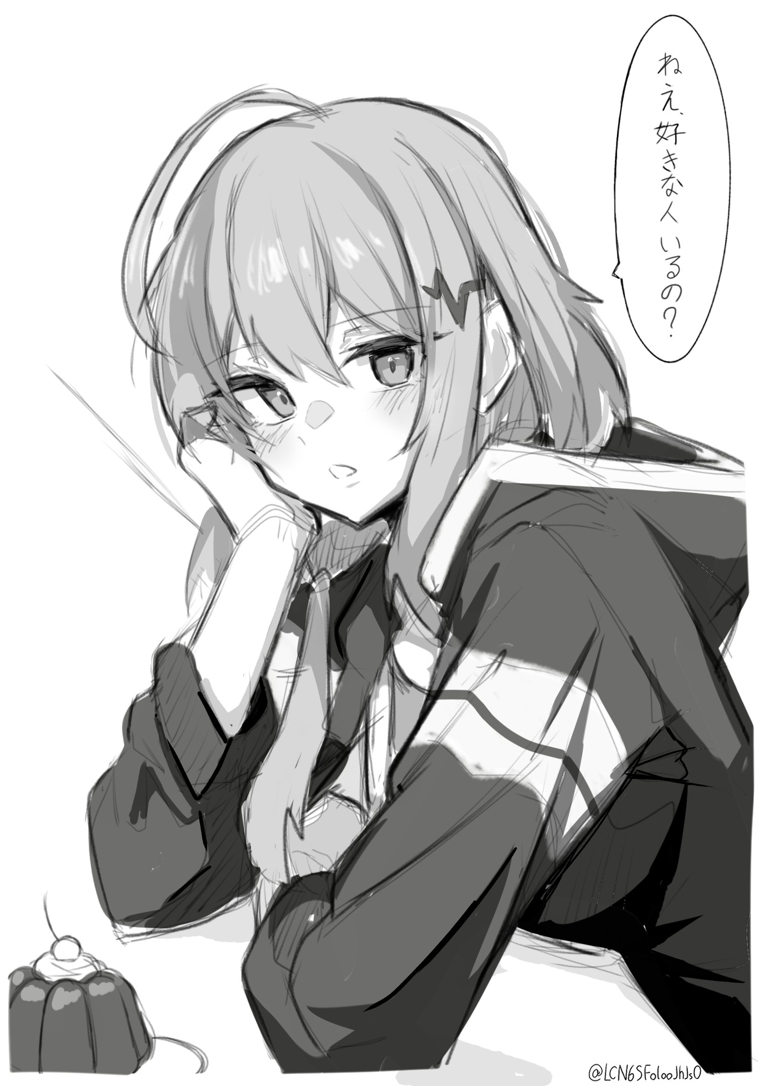 よっしー (@94OOY9EIggdJI5z) / X