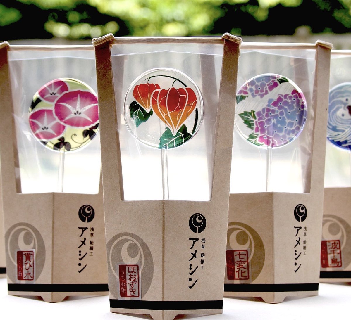 浅草 飴細工 アメシン🍭 on X