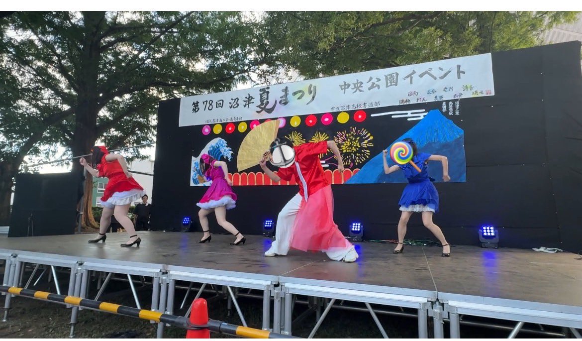 Colours_1127's tweet image. 沼津夏祭りにお越しいただきありがとうございました！！みんなで花火楽しんでいます🎆動画は近日中に公開予定です✨