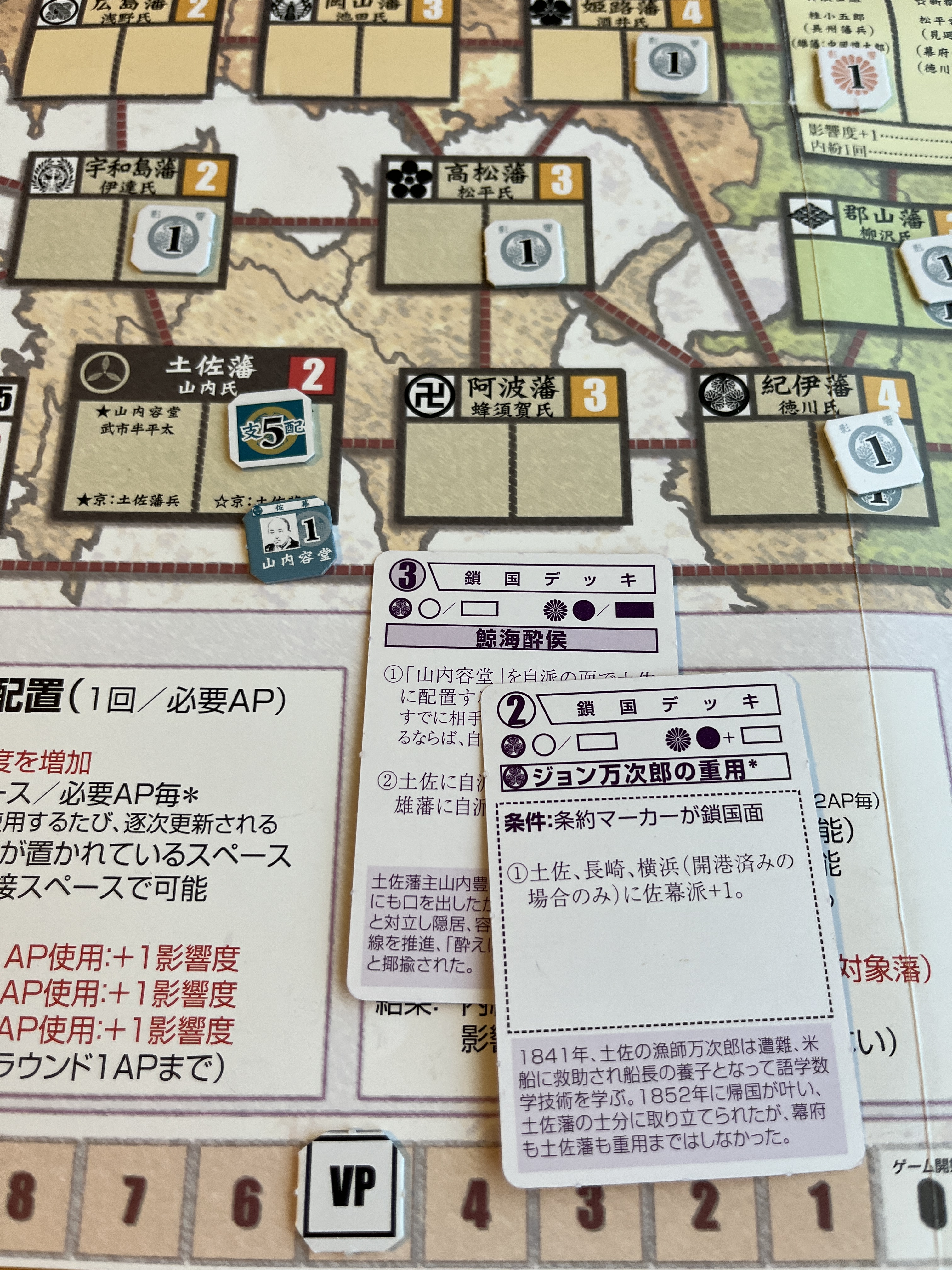 【中古】 マニフェスト進化論 地域から始まる第二の民権運動/生産性出版/北川正恭 Amazon.co.jp: 北川 正恭: 本