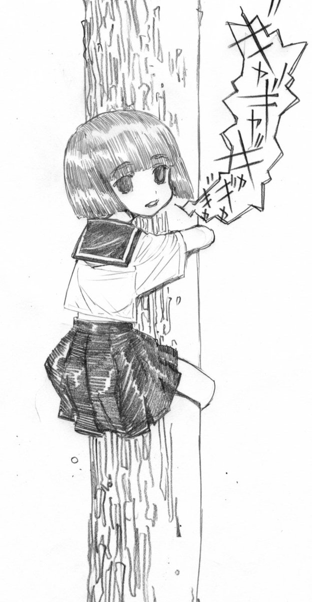 dozinchi2's tweet image. こちら富士山麓、朝霧高原です。夕暮れの森に入り木々を見上げると、木のいっぽんいっぽんにひぐらし少女がしがみついて懸命に鳴いています。やがて力尽きて木の下に落ちたひぐらしを拾い集め茹でて喰うのがこの地区のならわしです。日本人って不思議だなあ。