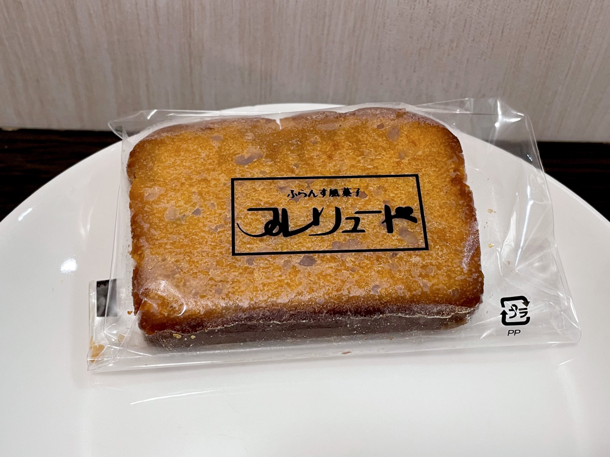 りんご様 Amazon | 八戸中央青果 紅玉りんごゼリー 170ml×10個 【五戸町
