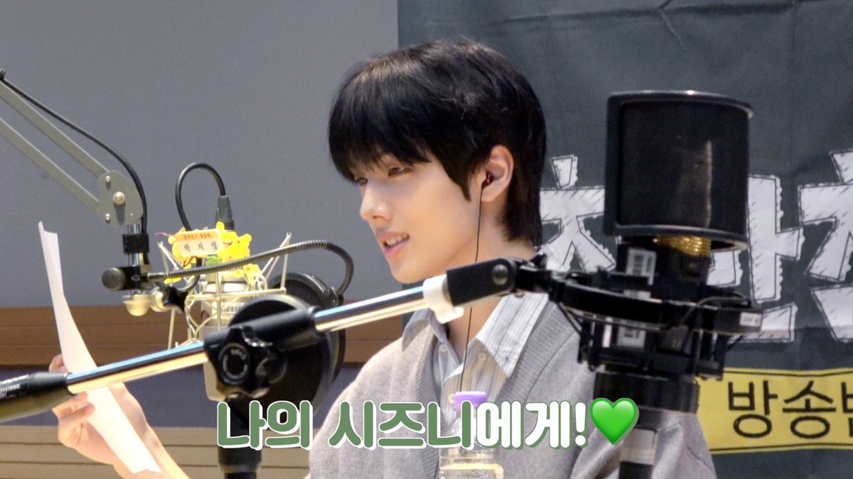 ⋆⭒˚ ⋆ 🐹 쮜디의 시즈니에게   ༘📻 ⋆ ˚ | 지성 친한친구 방송반 라디오 DJ 비하인드

youtu.be/-R_6l_gRWDo

#JISUNG #NCT #NCTDREAM
#친한친구방송반 #Behind