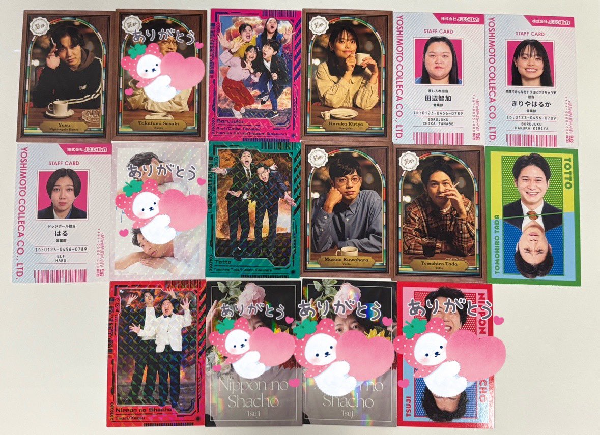 サホ🐻❄️ tweet media