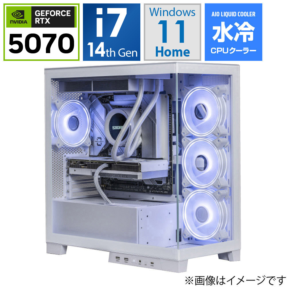 🎉🎉🎉抽選プレゼントキャンペーン🎉🎉🎉

夏休みゲリラ開幕！！転売厳禁です！！

ゲーミングデスクトップパソコン S2-147F57 [RTX5070] 【新界2シリーズ】

200リポストで即！！当選枠の大追加も！！

📅応募方法
フォローリポスト🎉固定ポストをリポスト🎉リプ