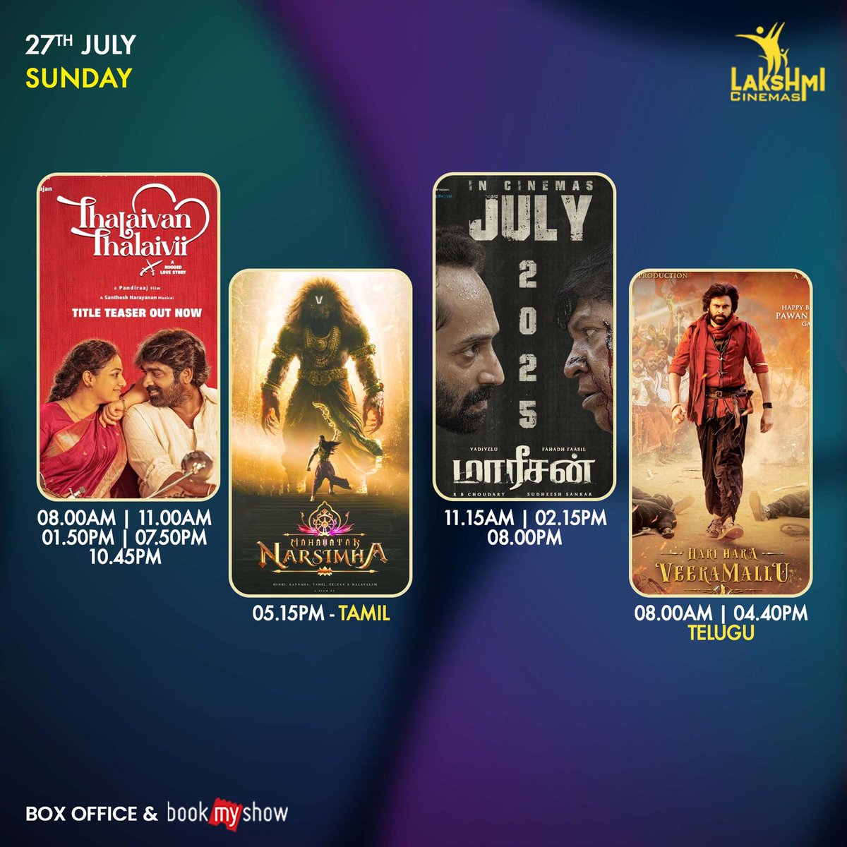 lakshmicinema's tweet image. Movie timings for Tomorrow at Lakshmi cinemas, Hosur. Book your tickets now at the box office and book my show app.
#lakshmicinemas #Hosur #Attibelle #Sarjapur #Chandapura #Anekal #Kairali #samajam