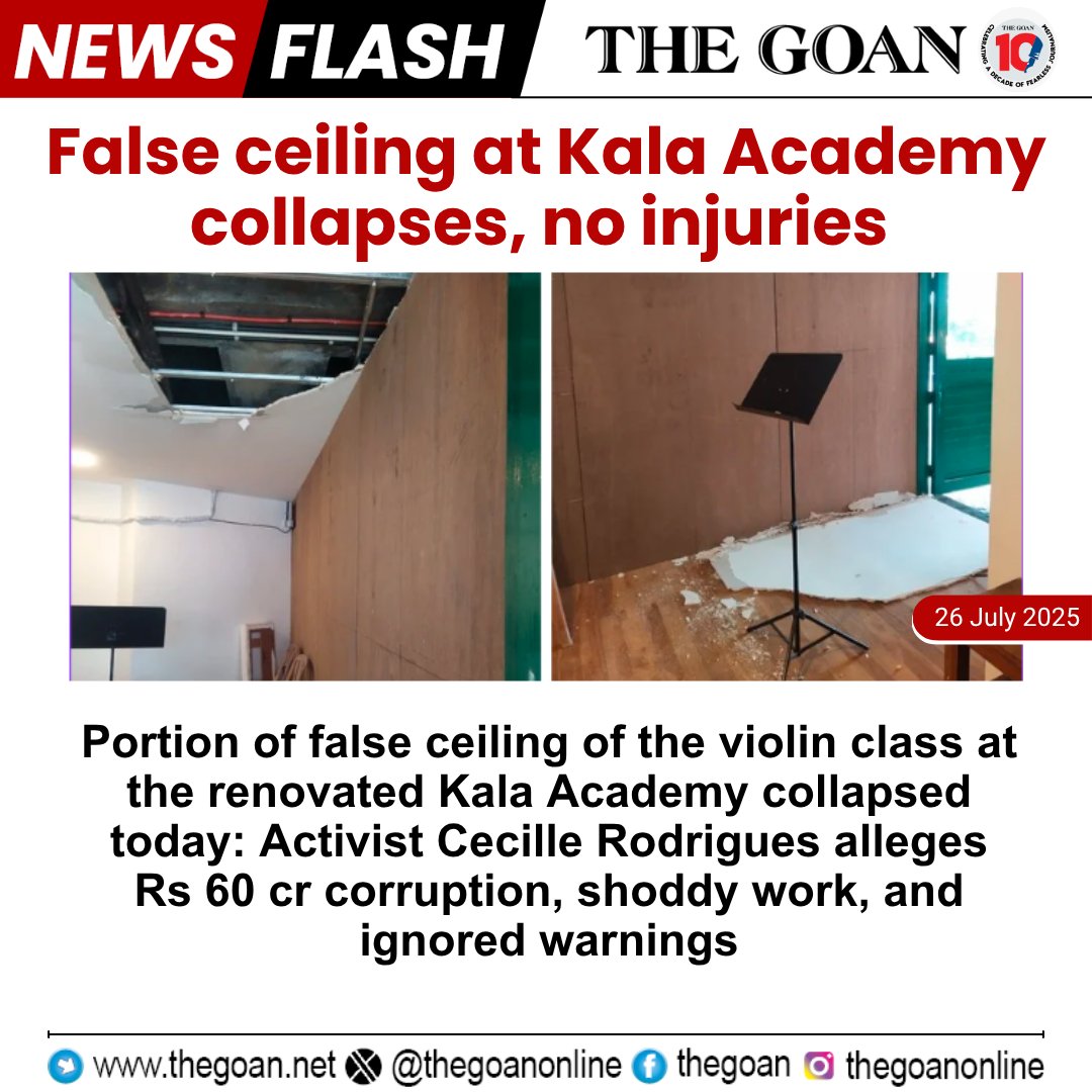 False ceiling at #KalaAcademy collapses, no injuries

#Goa #BreakingNews