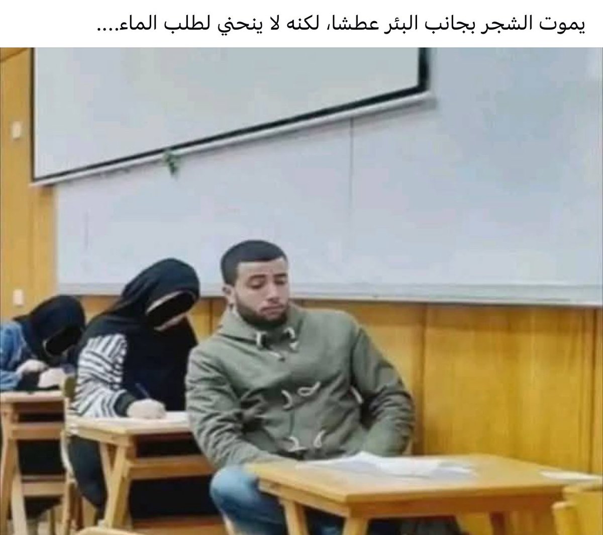 Muhammad Hassaan (@enigma_231) on Twitter photo 