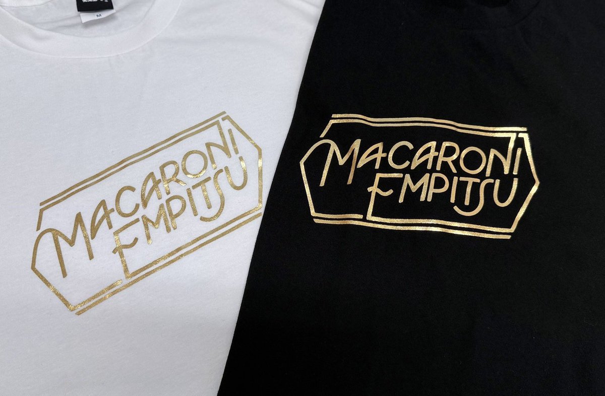 まかろに トリックスター / Ninja ZX-25R(23-25)レーシングフルエキゾースト