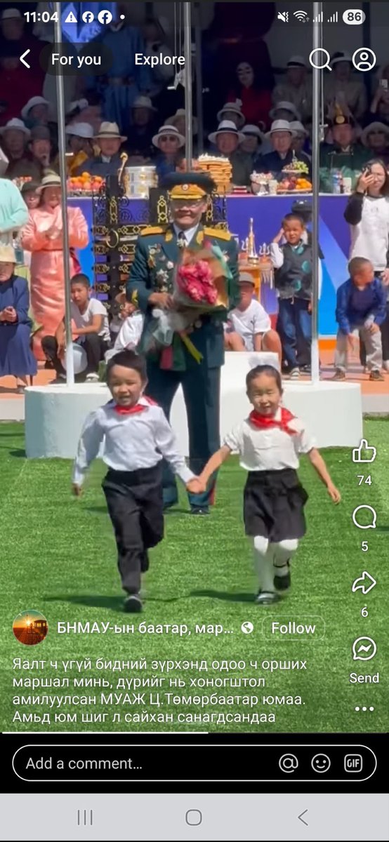 Үгээгүй ядуу, эрх чөлөөгүй, дээвэргүй шоронд мэт гадаад пасспорт ч байхгүй, улсынх нь бүх шийдвэрийг Москвад гаргадаг, дундаж наслалт 50, нийт эдийн засаг нь 500хан сая, мах сүү ховор бараа байсан үеэ ингэж санагалзана гэдэг цус ойртолт л байх даа. Хүссэн нь ороох вий дээ 🙏