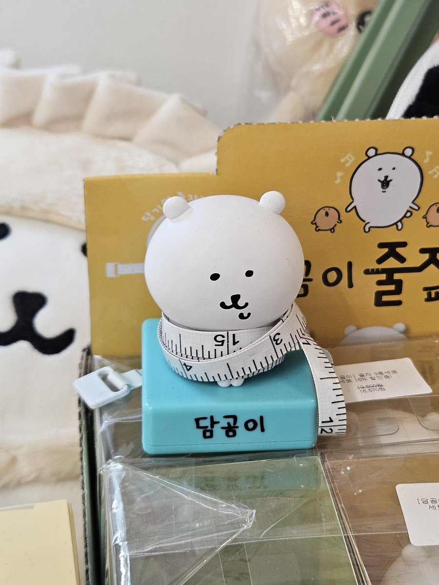 meowblackbear31's tweet image. 연도문구에서 본 줄자에 묶인 곰ㅋㅋㅋㅋㅋ