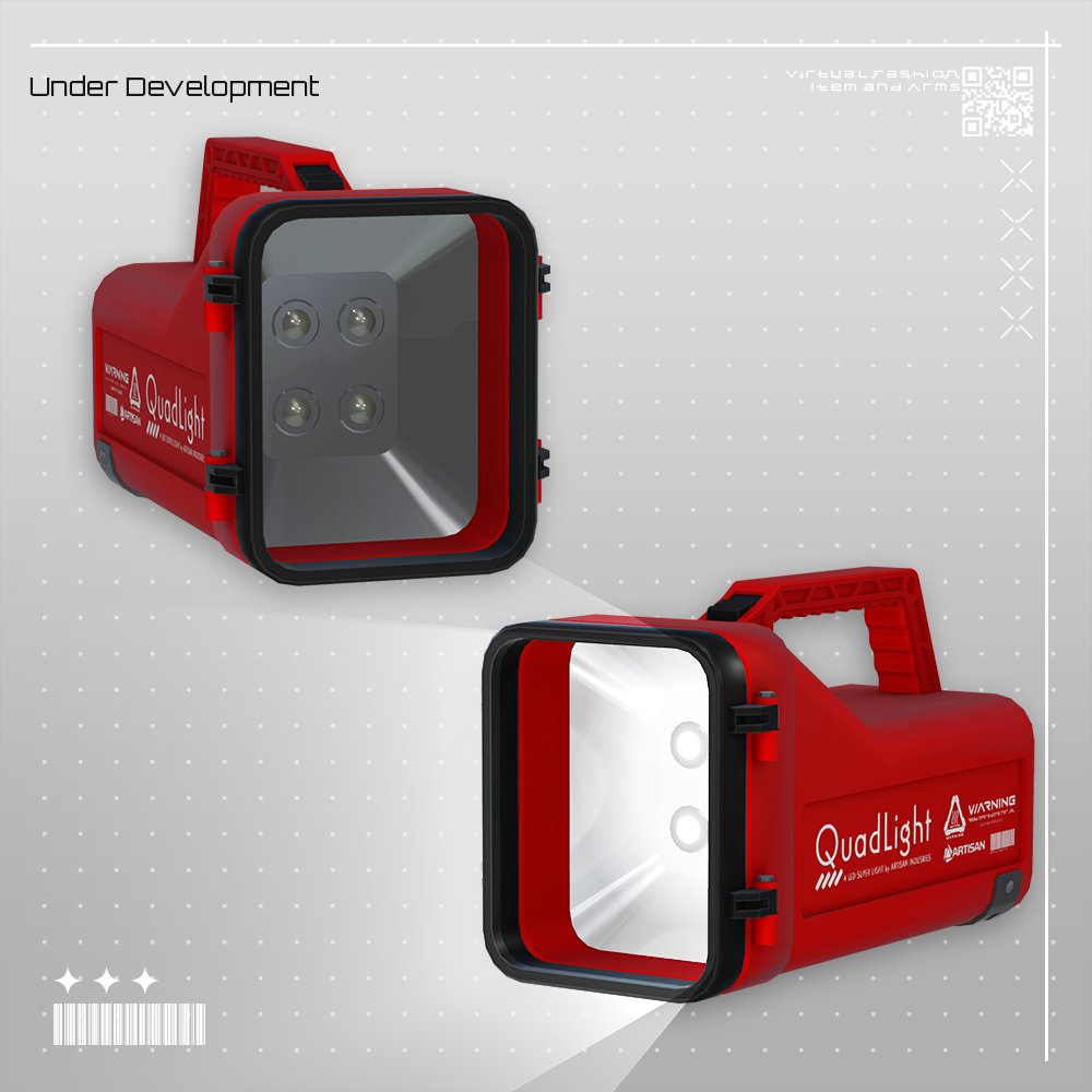 StellaQuartz_VR's tweet image. 【現在販売準備中モデル】
QuadLight-クアドライト-【大型懐中電灯】
ギミックとして、あたりを照らすだけでなく
・ワールド固定が可能
・明るさ調整とカラーの調整が可能
こちら7/28販売予定です!
#VRChat #StellaQuartz