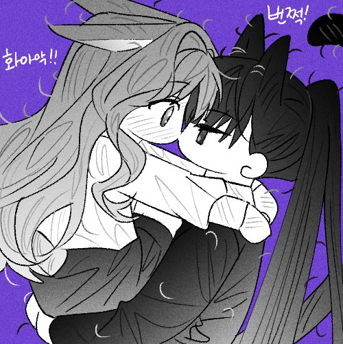 pitap4t's tweet image. © 감자님