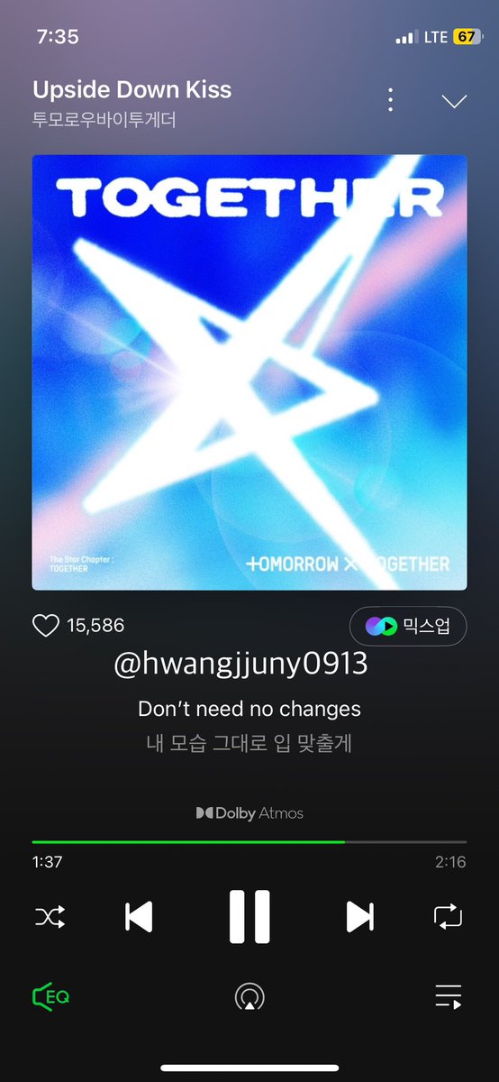 #혜성같이찾아온모아의꾸준스밍