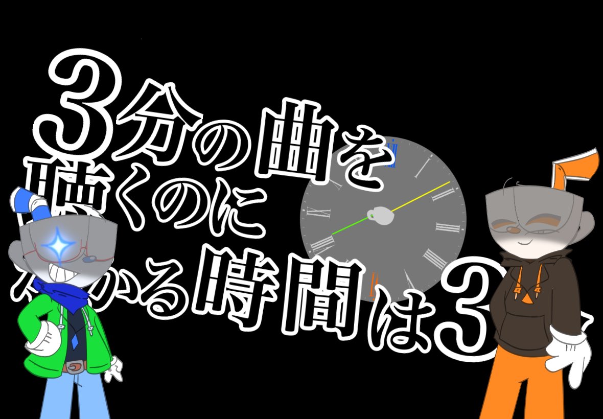 Marronマロン (@Marron438) / X