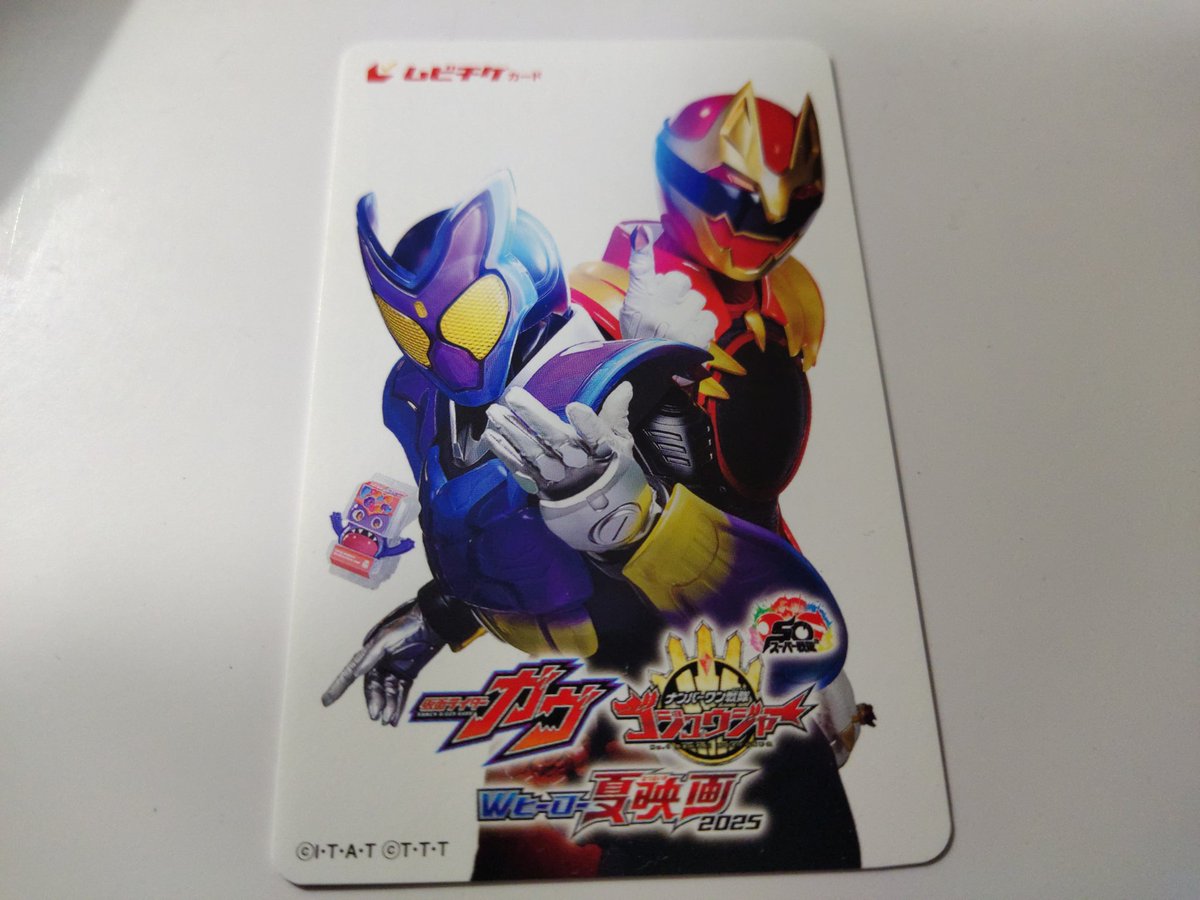 RG24 フビライ・ハン 6〜25巻　（DVD）新品未開封 ぶれいず。 on X: 