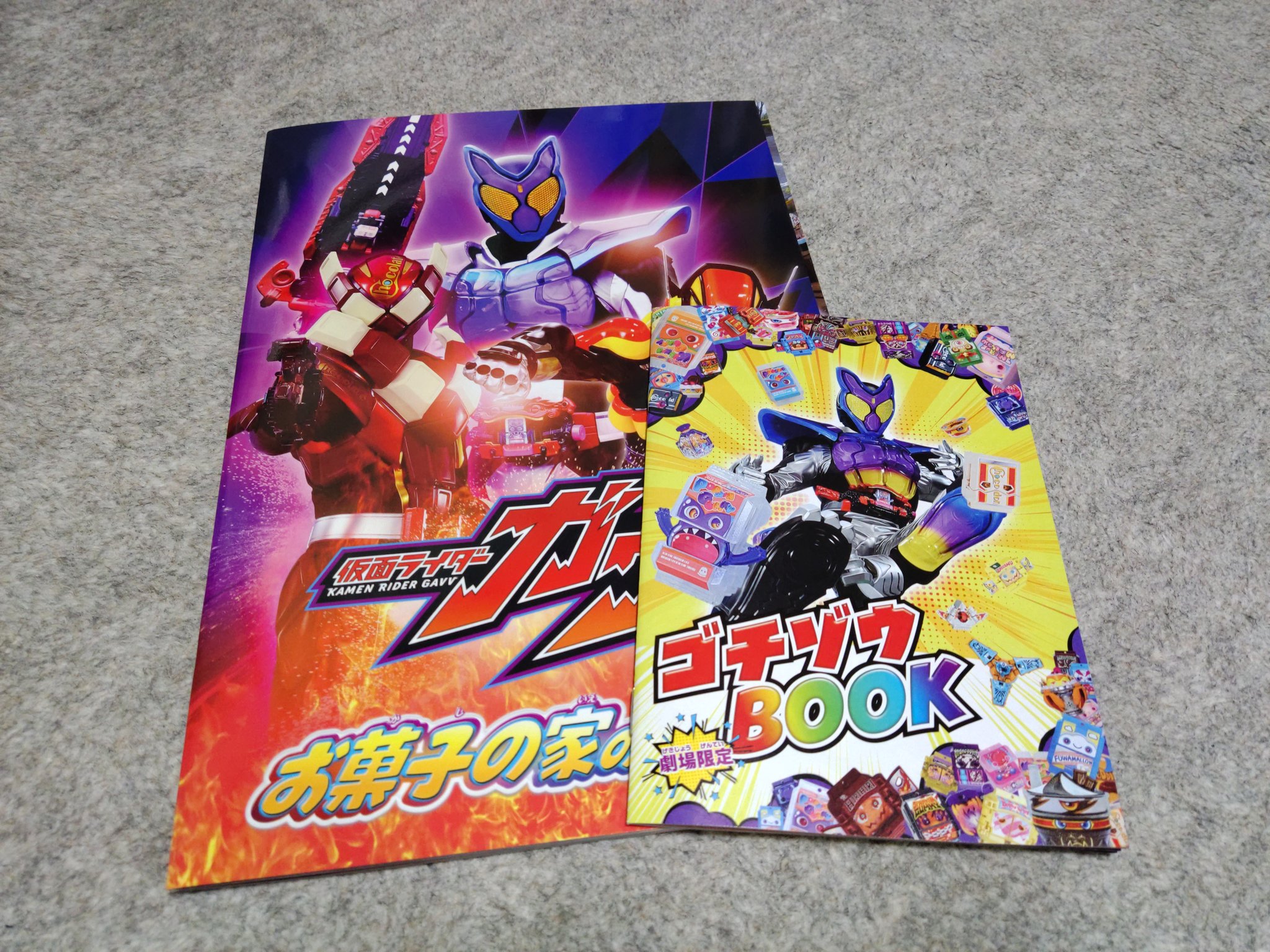 RG24 フビライ・ハン 6〜25巻　（DVD）新品未開封 DVD】稲葉浩志 ／ Koshi Inaba LIVE 2024 〜en-Zepp〜COMPLETE