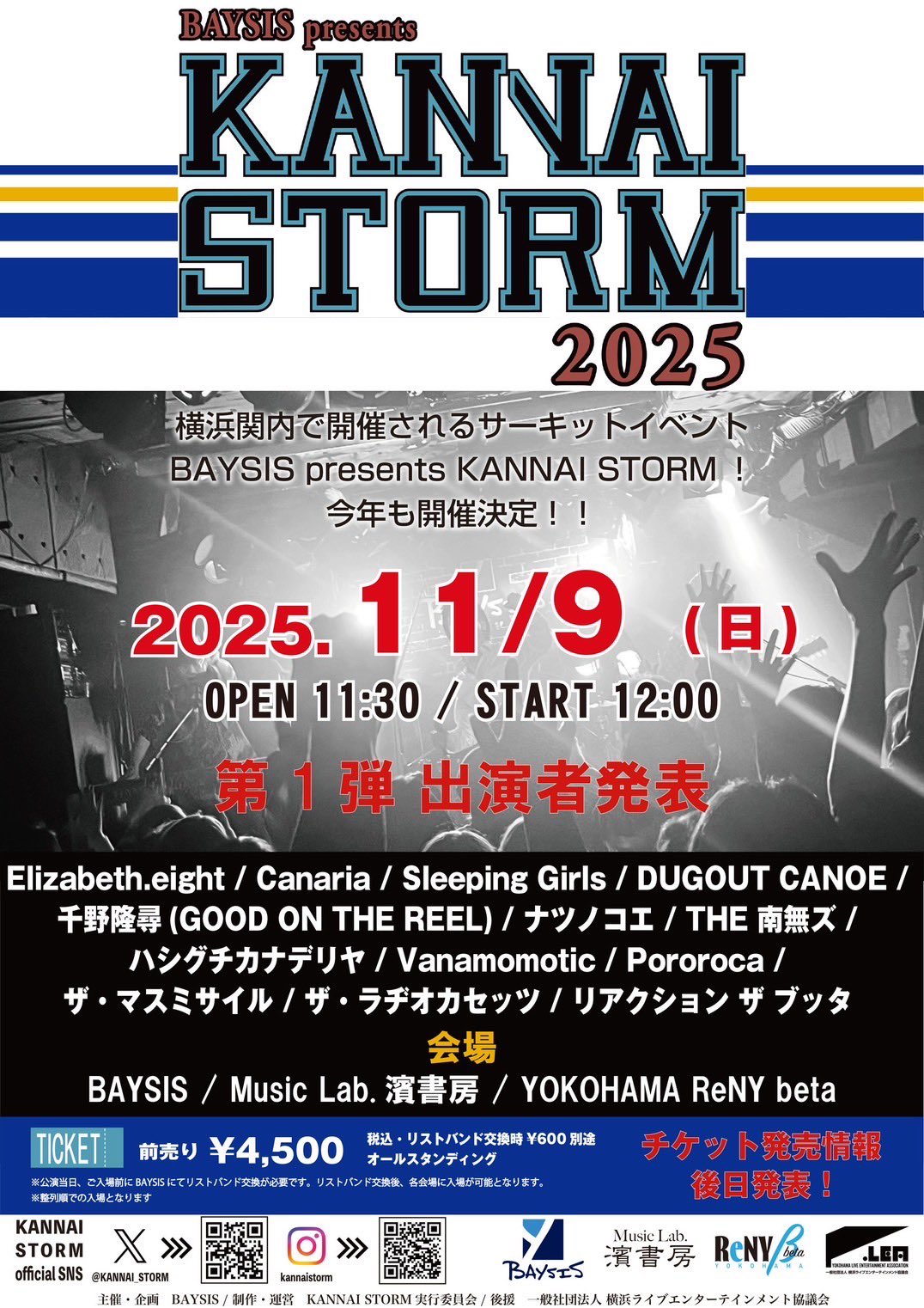 コピーライティング　ダン　ケネディ　入手困難 コピーライティング ダン ケネディ 入手困難