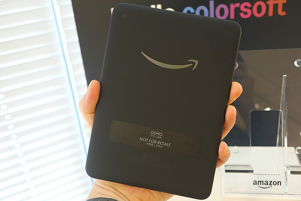 pc_watch's tweet image. 【今週の人気記事】待望のカラー化を果たした電子書籍端末「Kindle Colorsoft」が国内発売 pc.watch.impress.co.jp/docs/news/2033…