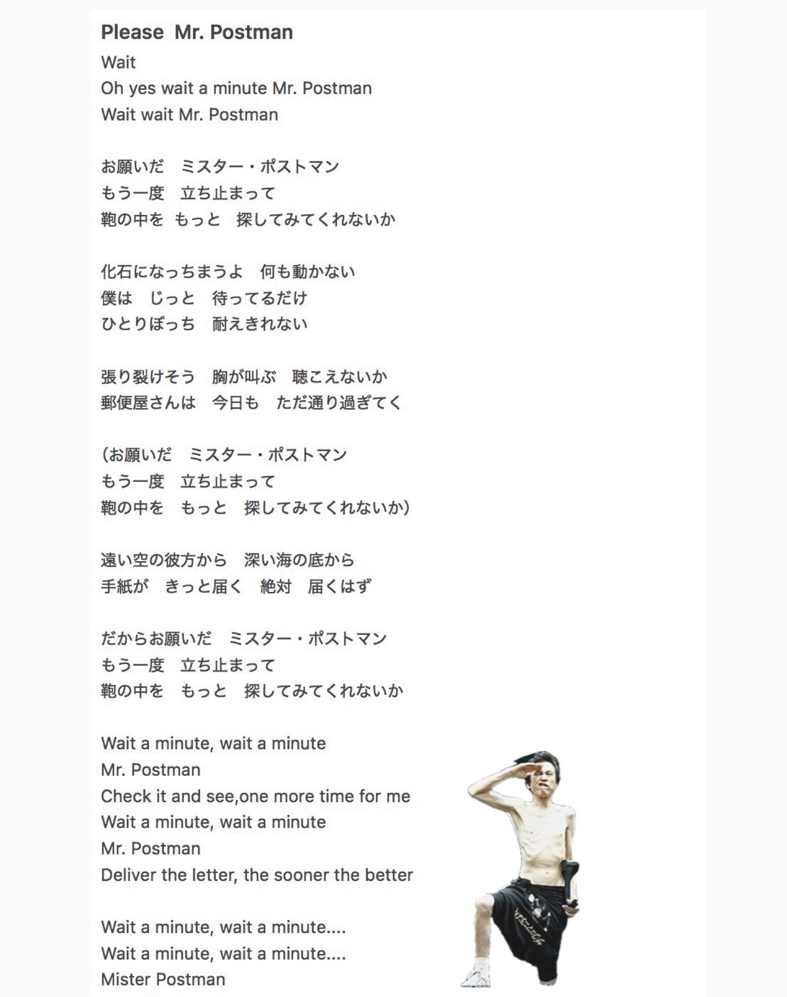 あき🐤🍂 on X: 