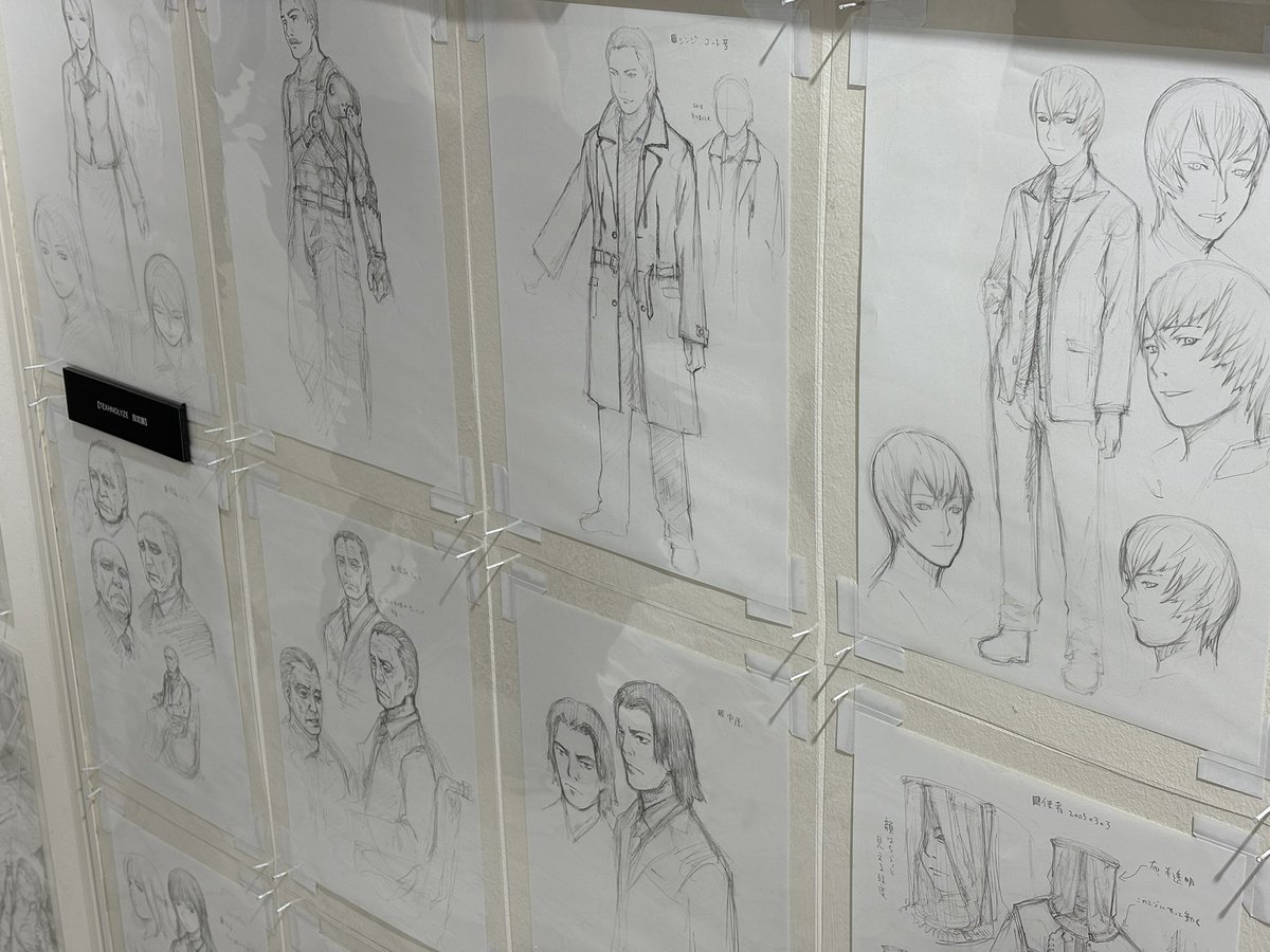 DS_spacecaiman's tweet image. 【円環帰点 #安倍吉俊 画業30周年記念展】
本日はクローズしました。
ご来場、誠にありがとうございます。
次回のオープンは明日7/27(日)12:00です。
7/27(日)は抽選入場となります。
当日券もございますので、抽選に外れた方もぜひお越しください。
皆様のご来場、お待ちしております。…