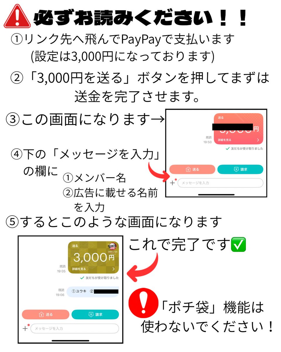 NEXZ トモヤ　纏め NEXZ トモヤ」のアイデア 23 件【2025】 | モヤ, もやもや, ナムジャ