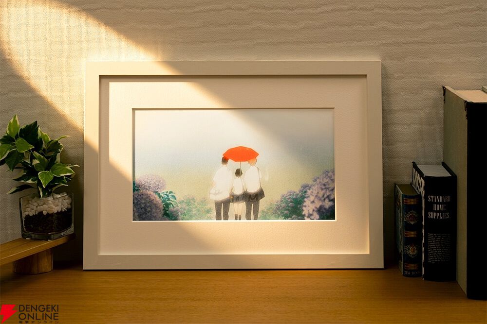 「時をかける少女」複製原画〈二人乗り〉 302506003935.jpg