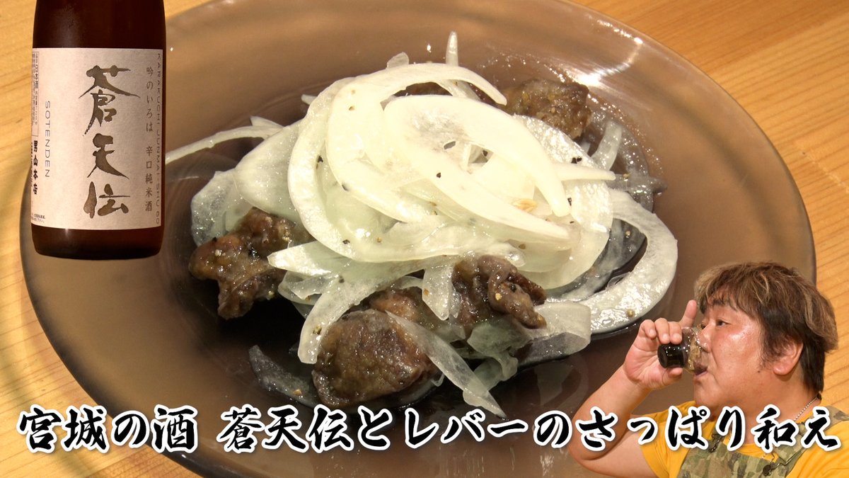 石ちゃんねる〜石塚英彦のグルメ大図鑑〜 (@IshichannelM