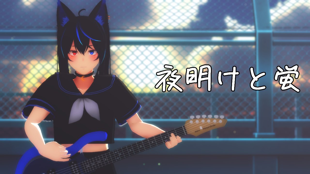十七夜 いな🐺🌙 on X: 