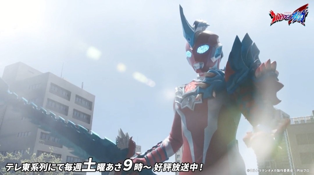 juliet3comet's tweet image. ソラトがコウセイの力を借りることで生まれるアーマー形態。
レキネスが巨大な剣になって敵を切り刻みます。
サイコロステーキテリジラスです。
しかし、そんな巨大な剣を手にしたのにレキネスアーマー最初の攻撃はまさかの跳び蹴りとは。
それもオメガっぽさがでしょうか。
#ウルトラマンオメガ