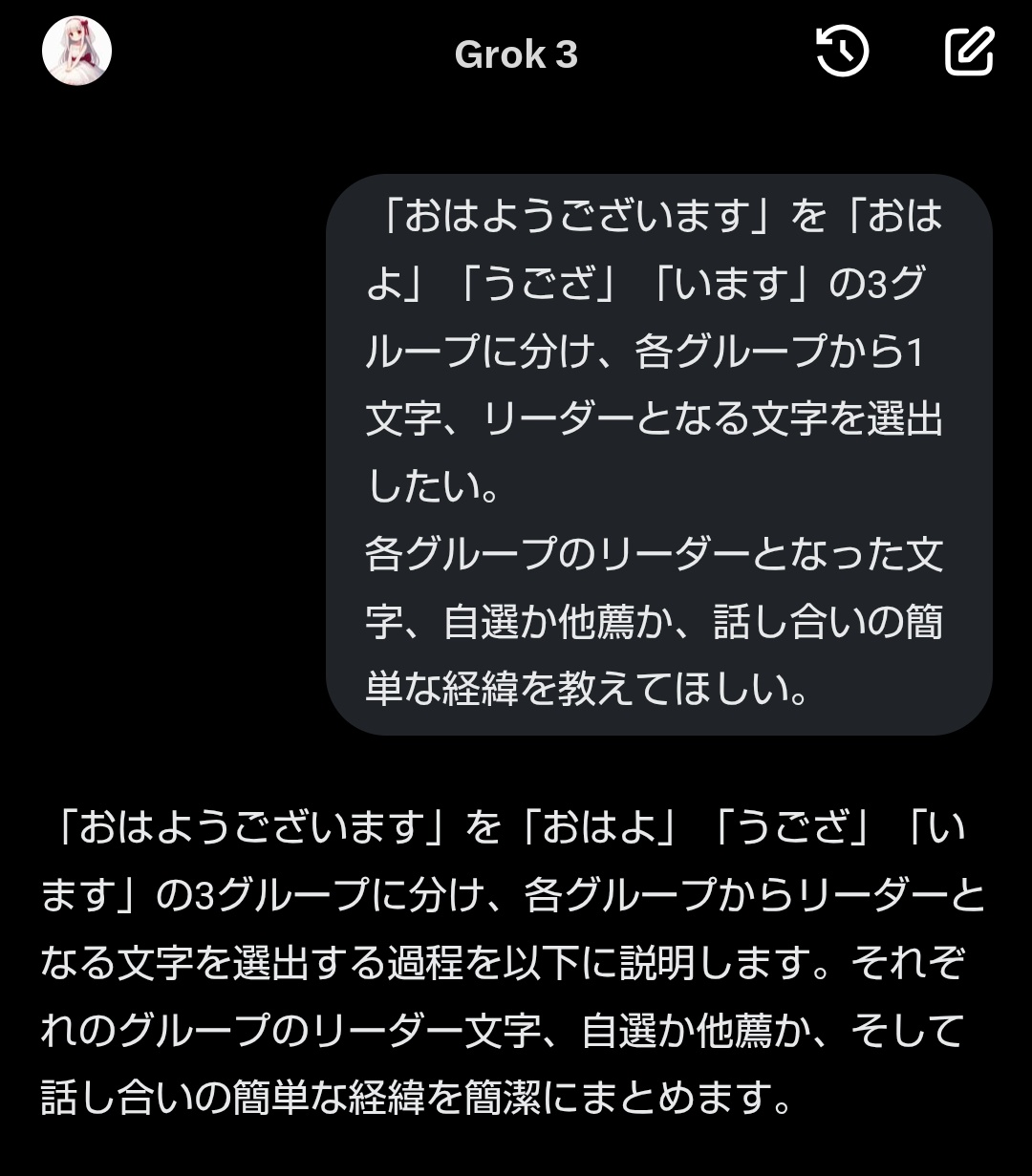 即購入OKです♪自己紹介文お読みください とりか on X: 