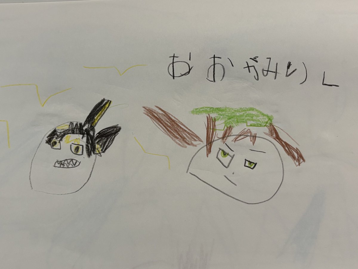 ⭐️2点ごと100円引き⭐️＠即購入⭕️ こどもの日セット🎏も今回だけスペシャルプライス！ @futakoza