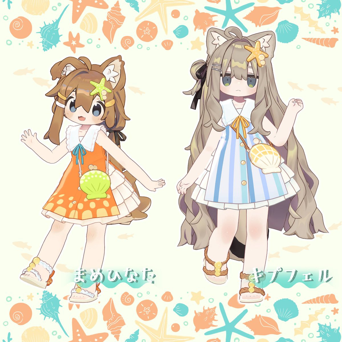 emolab_'s tweet image. 🐚 📢衣装『かいがらワンピース』新発売のお知らせ📢🌊
3D衣装『かいがらワンピース』新発売!🐚
クララ、コロネ、アズキはもちろん、まめひなたとキプフェルにも対応済🎉✨
是非フォローとスキをお願いします🐚 🌊
emolab.booth.pm/items/7218773
#VRChat #3D衣装 #えも研 #まめふれんず #まめひなた…
