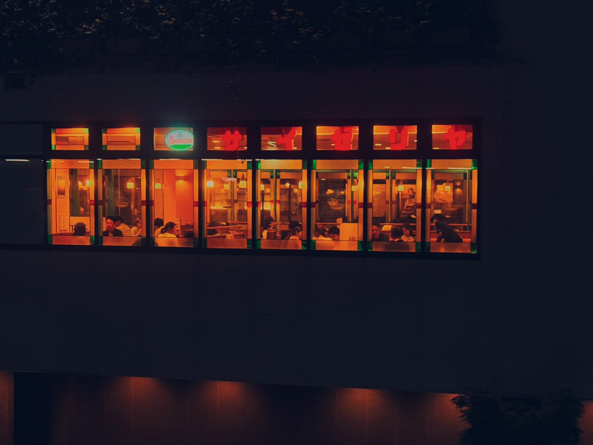 Leaving Senjuōhashi Station