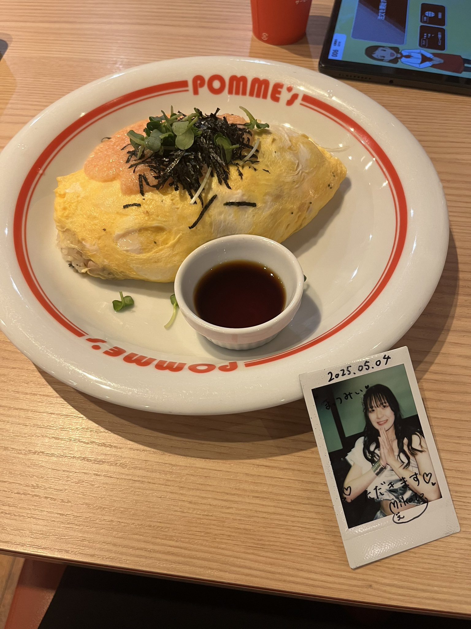 オムライス DnSkYRVVsAAuFQI.jpg