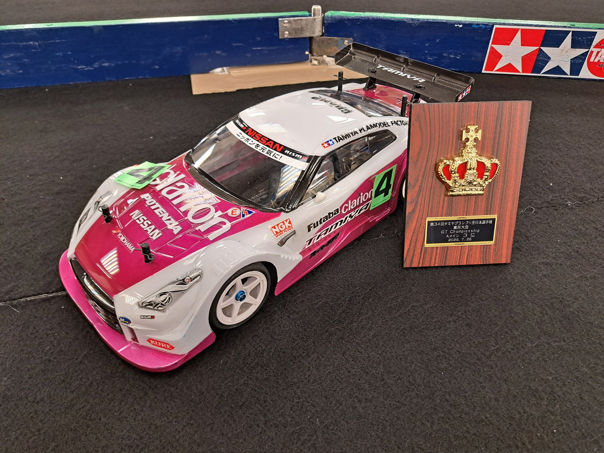 タケちゃんマン (@kazuya05011) / X