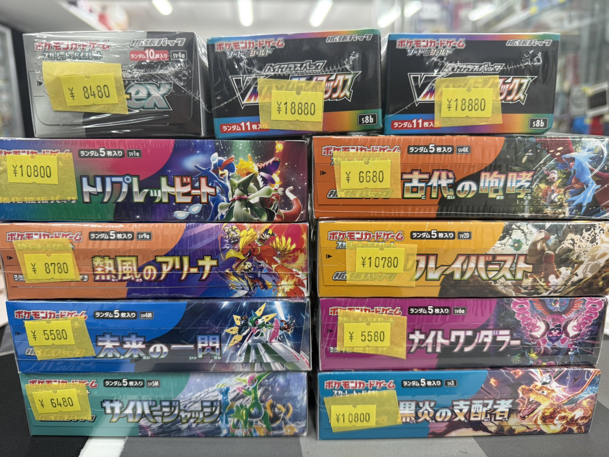 ポケカまとめ売り　5000枚以上 カードコレクト秋葉原@ポケモンカード PSA 買取 旧裏 Pokemon