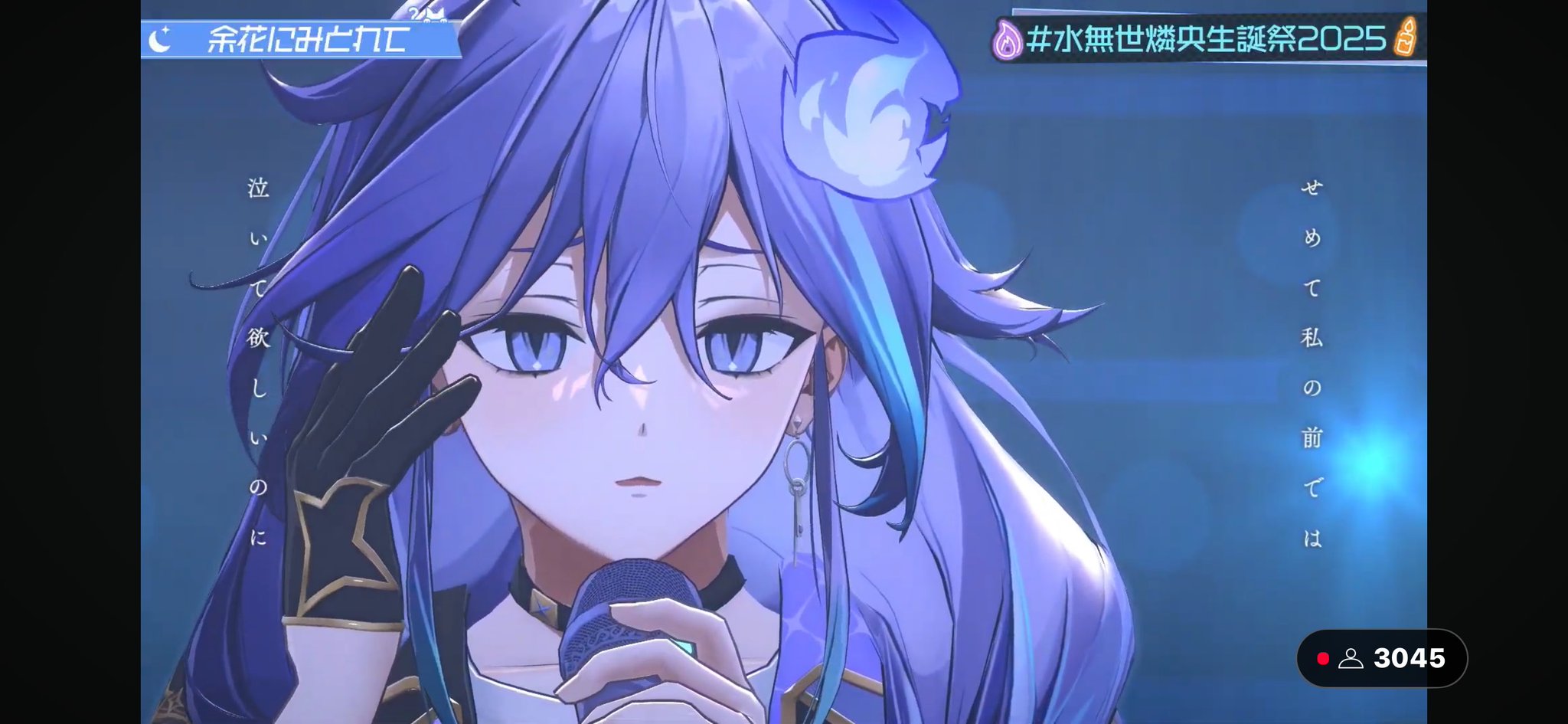 リロロ エンドウ豆のお姫様 旧正月 巳年 春節限定 予約販売：2月中旬~3月上旬 お届け予定】SIMONTOYS LIRORO