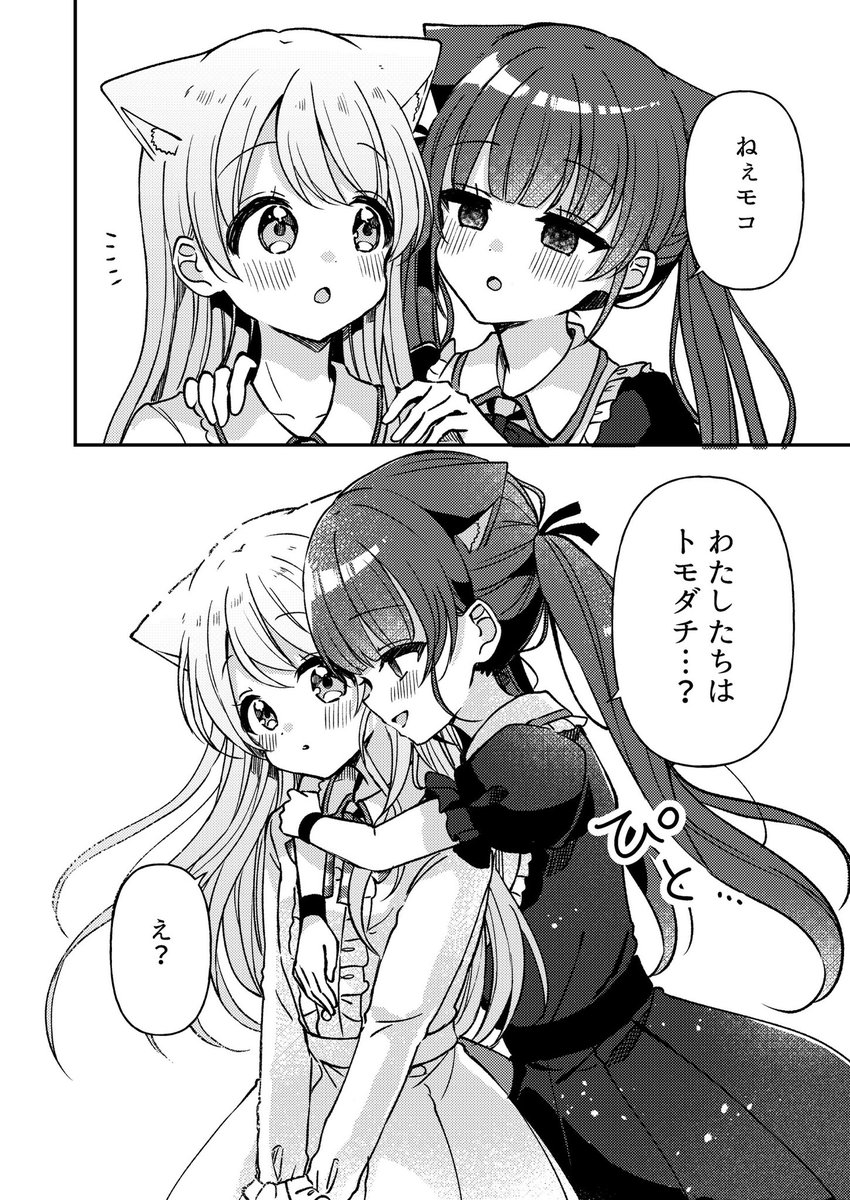 (3/4) 