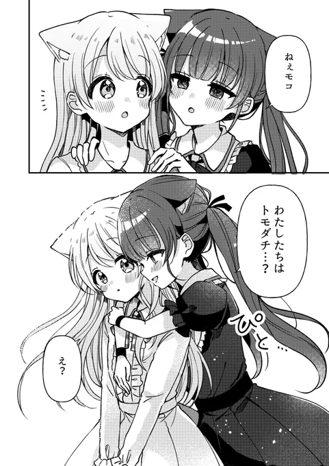 (3/4) 