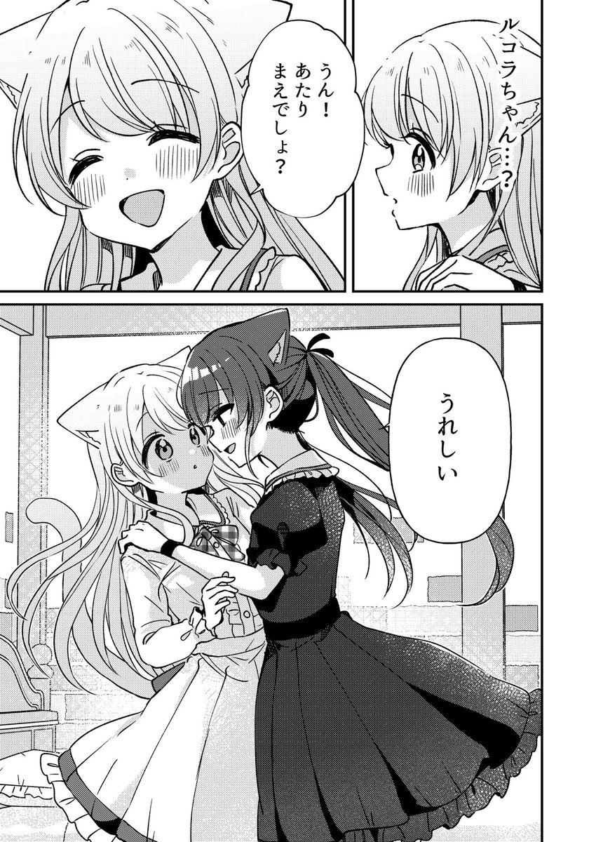 (3/4) 