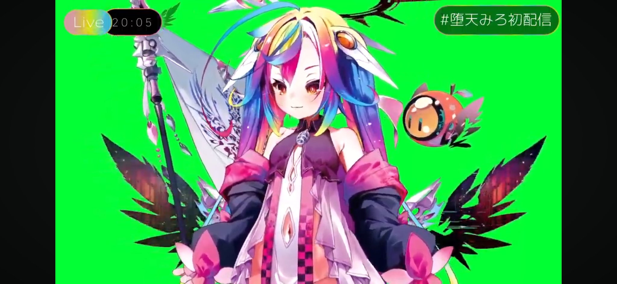 ❤Chiroさま❤天使の羽根出しSession❤ 郭on X: 